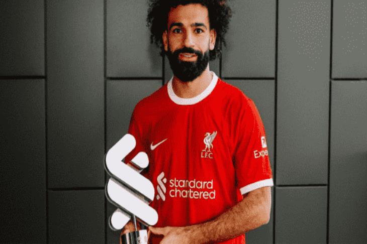 محمد صلاح